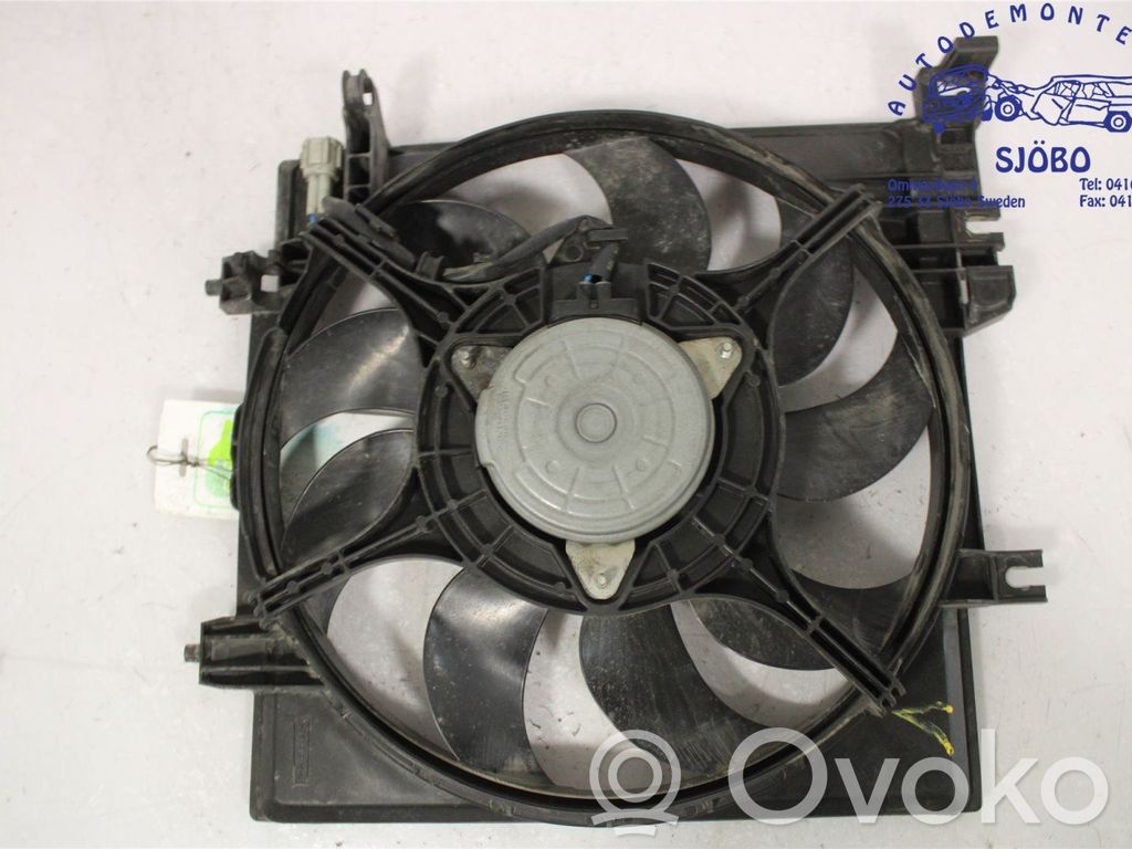 Subaru Legacy Ventilator electric răcire radiator 