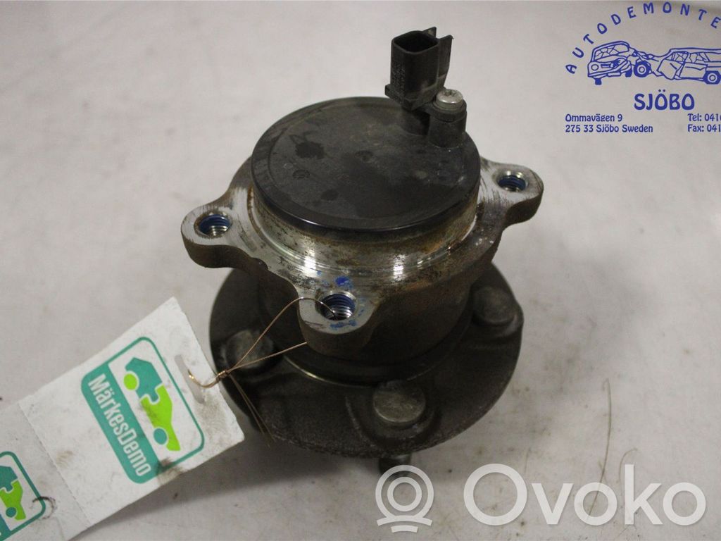 Gultnis   2294595,KV6C2C299A1C,KV6C2C299A1C