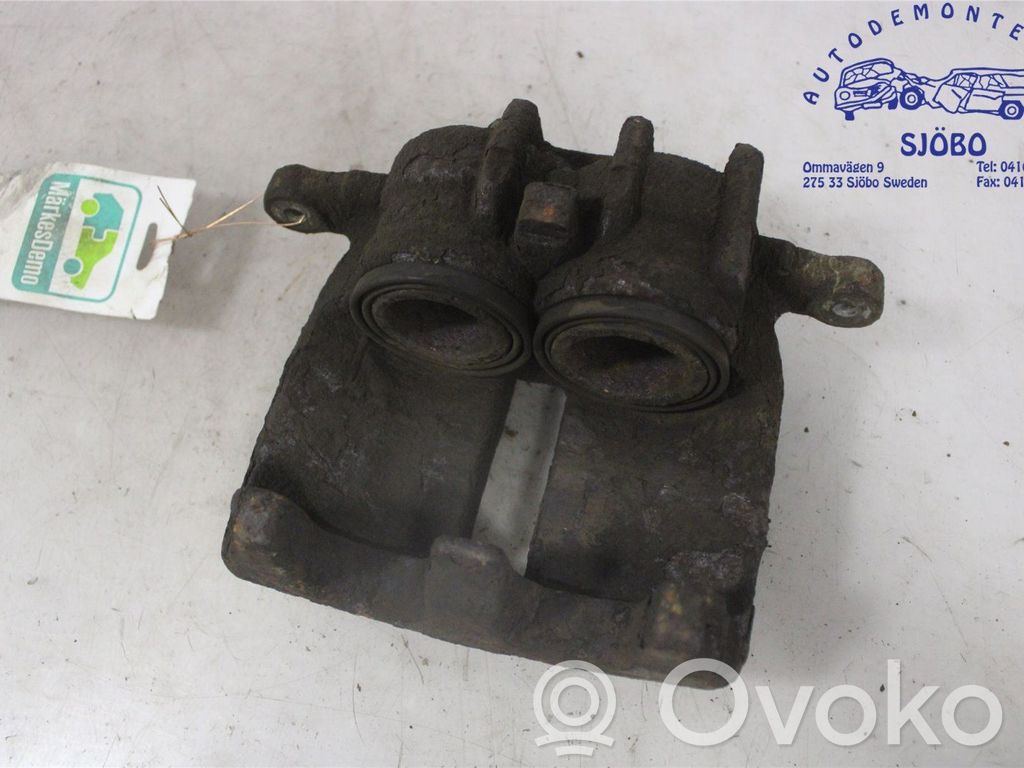 Bremssattel vorne   1607731680