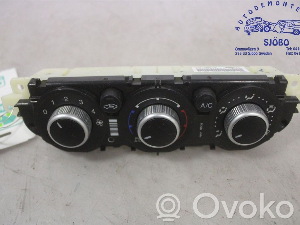 Ford Kuga II Climate control unit 