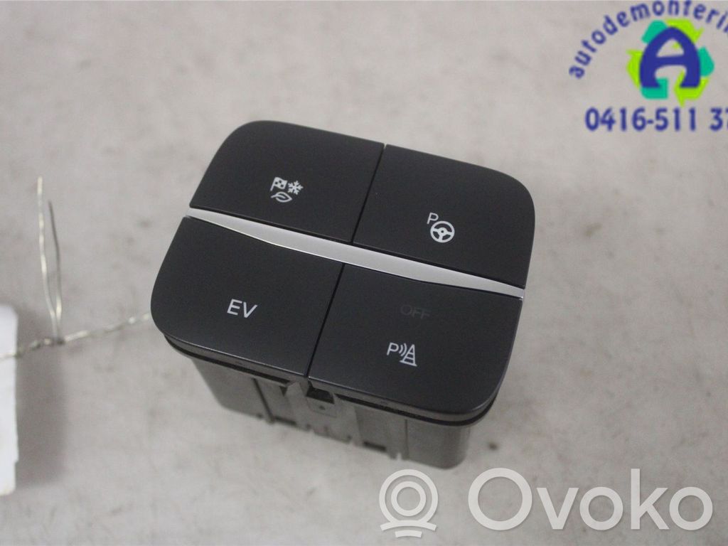 Ford Kuga III Multifunctional control switch/knob 