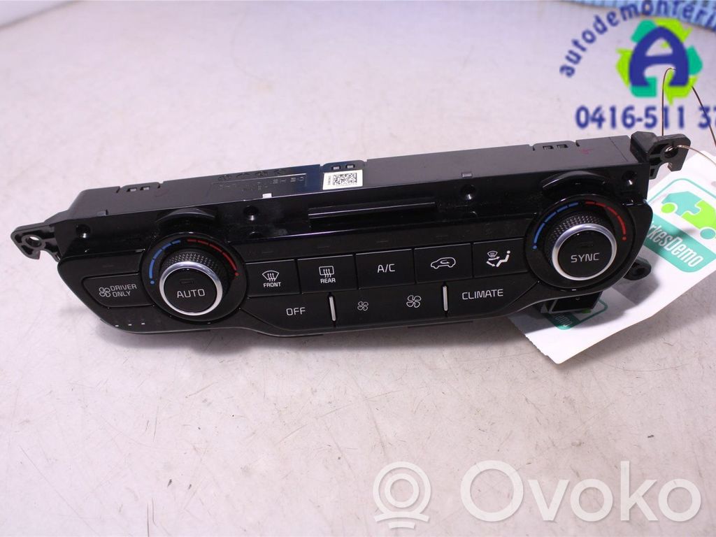 Climate control unit   97250G5CF0CA,97250G5CF0,97250G5CF0