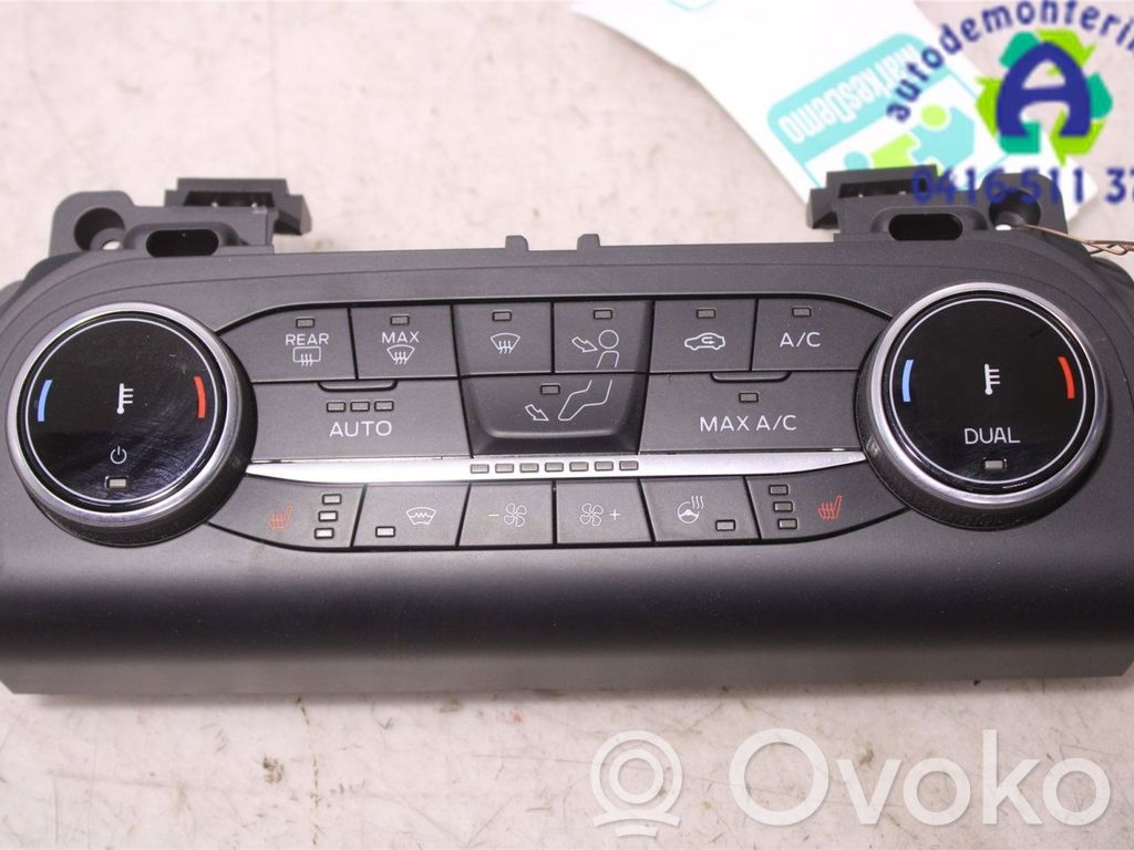 Ford Kuga III Climate control unit 