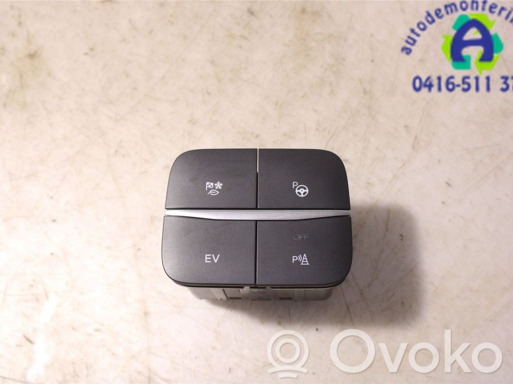 Multifunctional control switch/knob   2444310,LJ6T11B573BBW,LJ6T11B573BBW