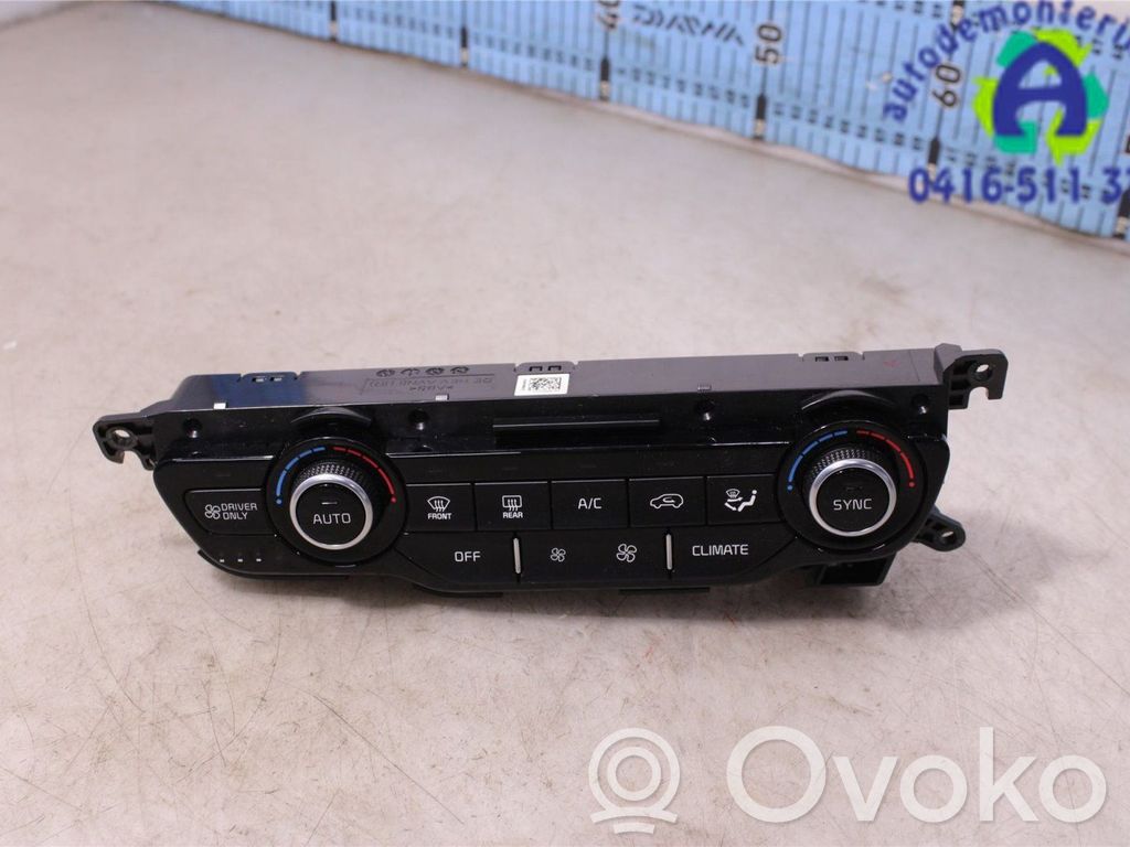Climate control unit   97250G5CF0CA,97250G5CF0,97250G5CF0