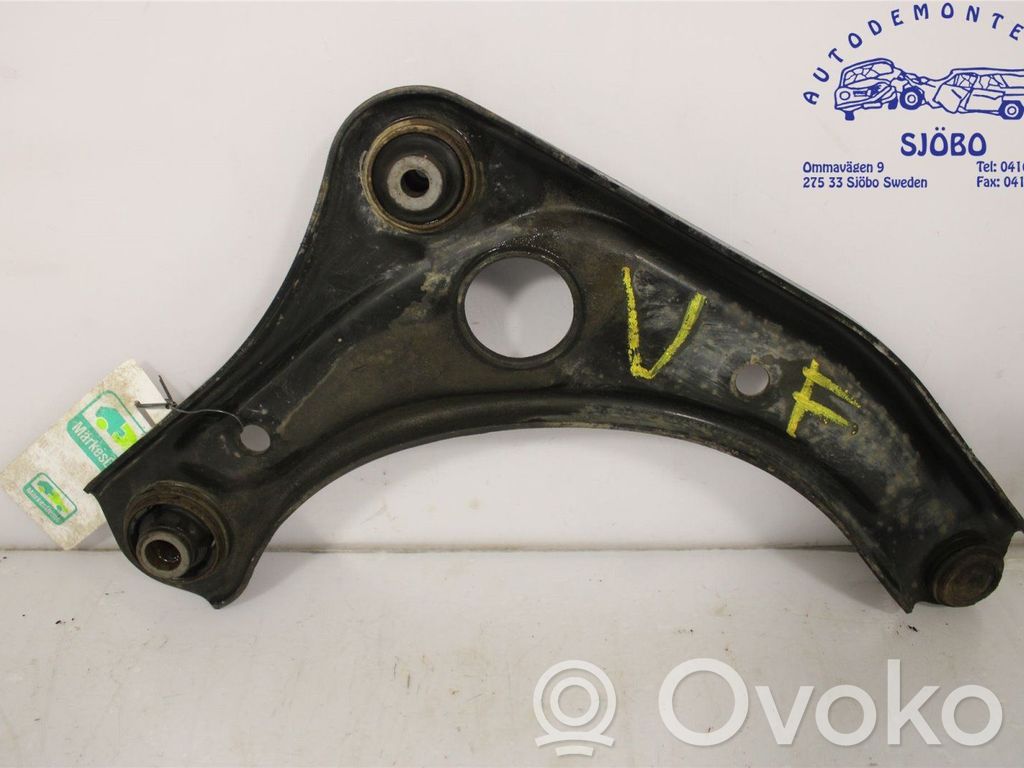 Front lower control arm/wishbone   545013VU0A