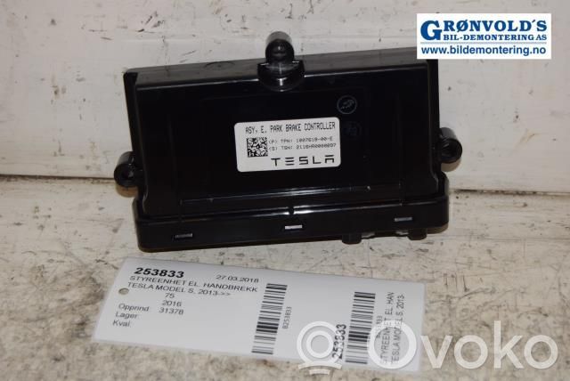 Hand brake control module   100761800E,100761800E