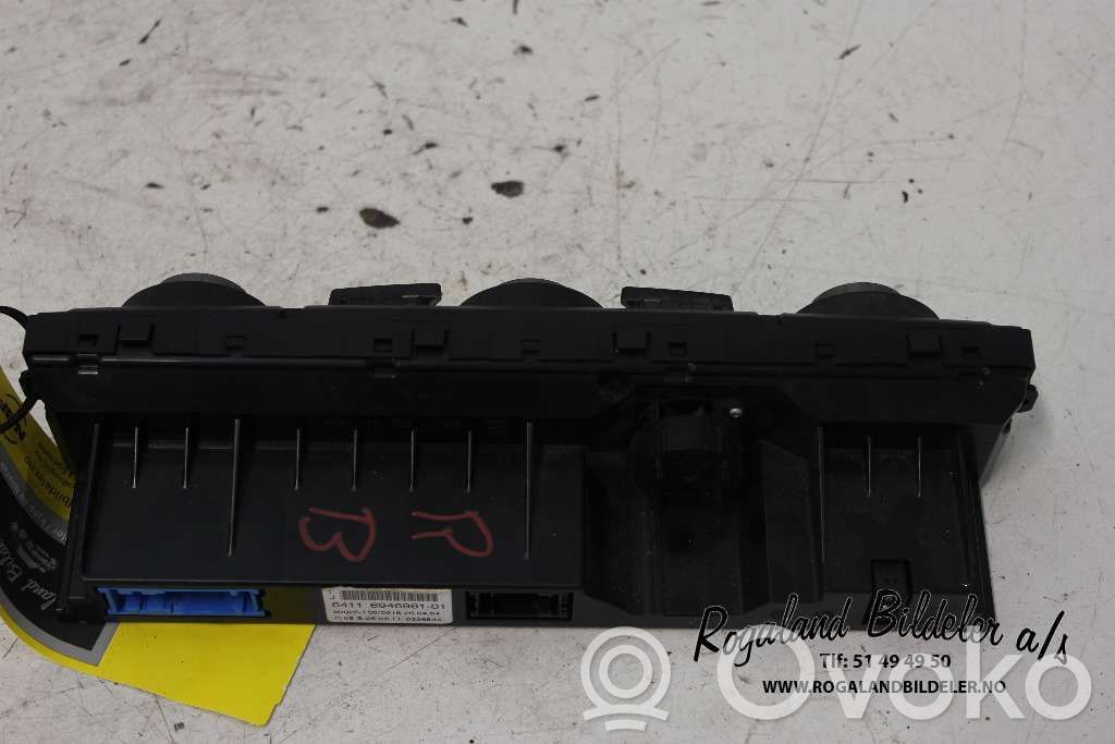 BMW 5 E60 E61 Climate control/heater control trim 