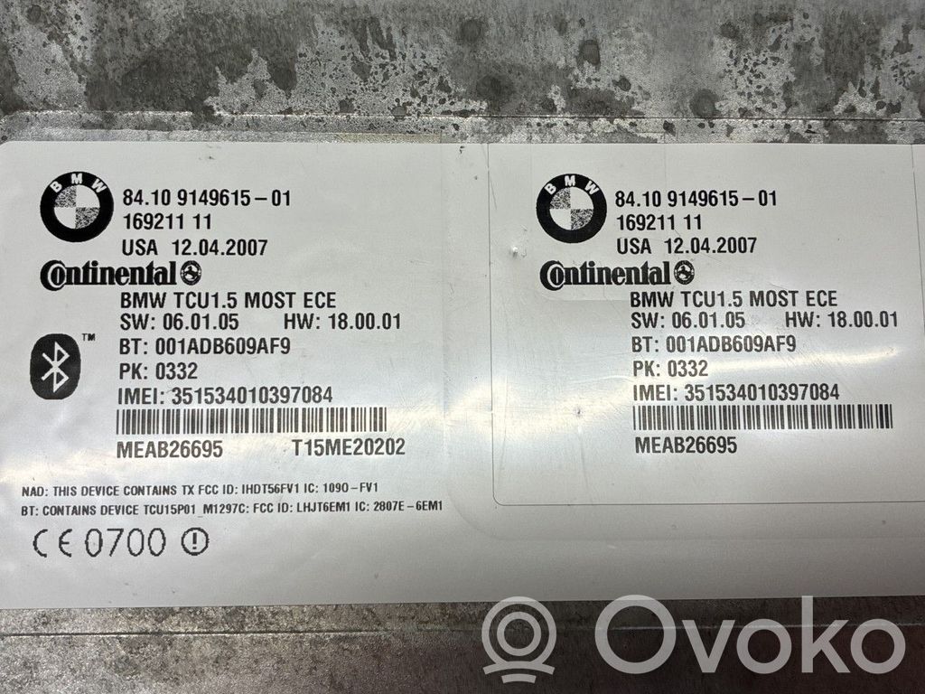 Bluetooth modulis   84109149615,8410914961501,84109187317,84109149615,8410914961501,84109187317