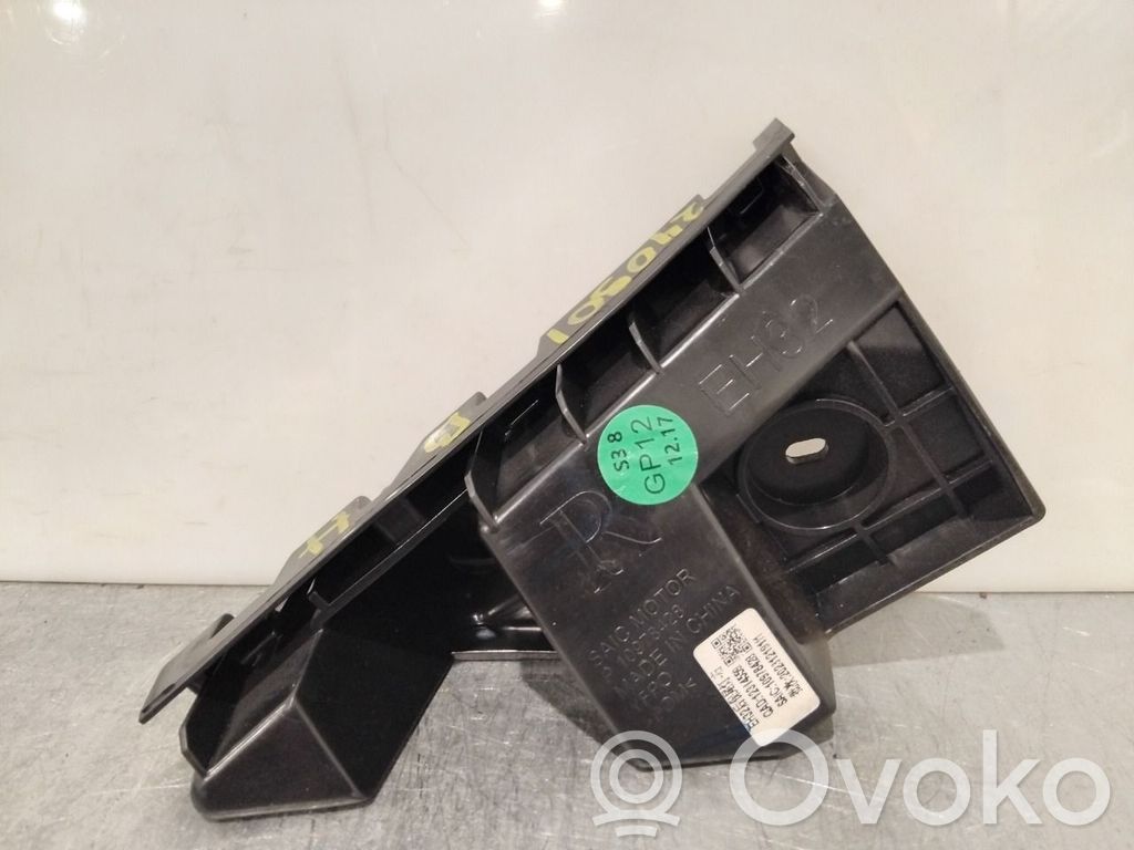 MG MG4 ev Rear bumper corner part panel trim 