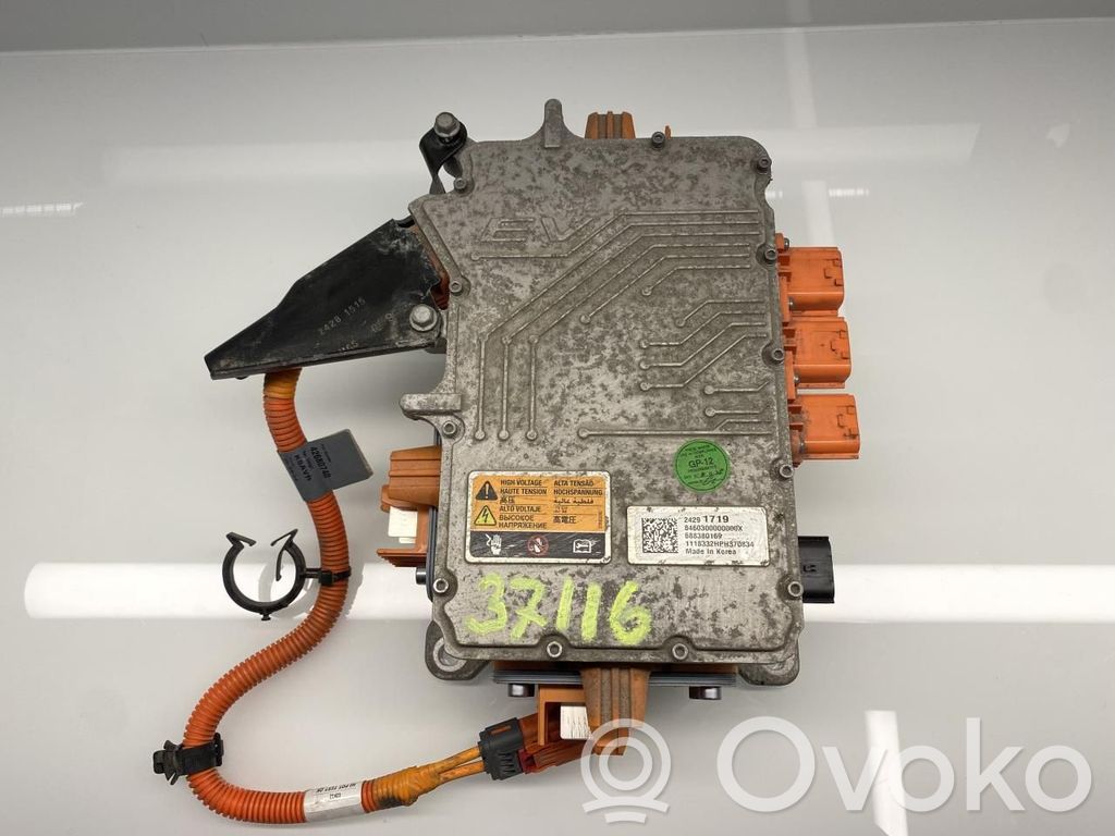 Opel Ampera- E Caja de conexiones de alto voltaje 