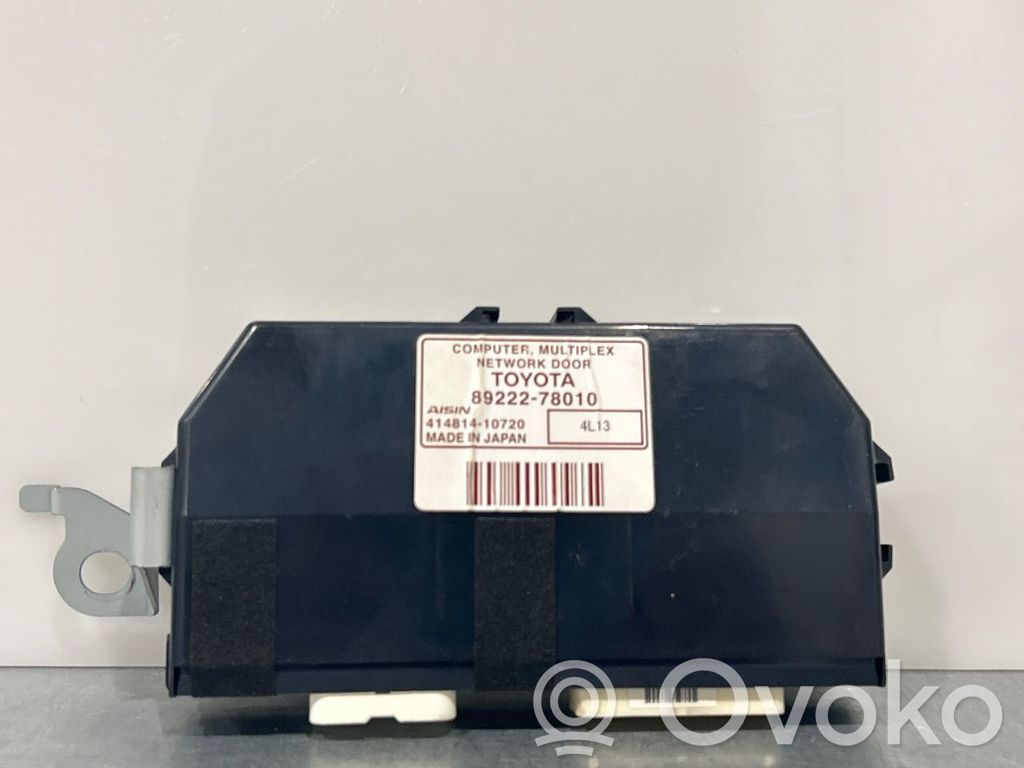 Lexus NX Tailgate/trunk control unit/module 
