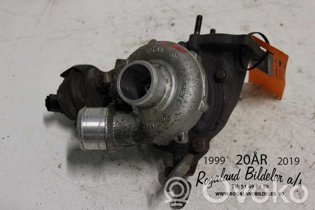 Turbo   1864631,9M5Q6K682BB,1864631,9M5Q6K682BB