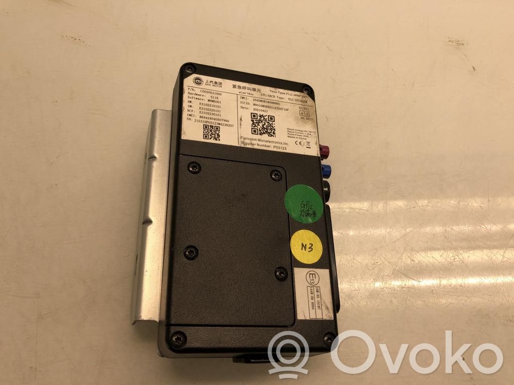 Maxus e-Deliver 3 Other control units/modules 