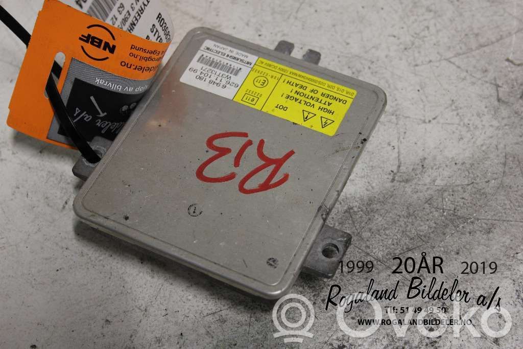 Xenon control unit/module   63126948180,63126948180,63126948180