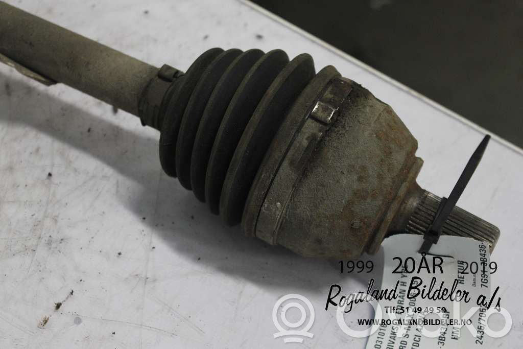 Ford S-MAX Front driveshaft 