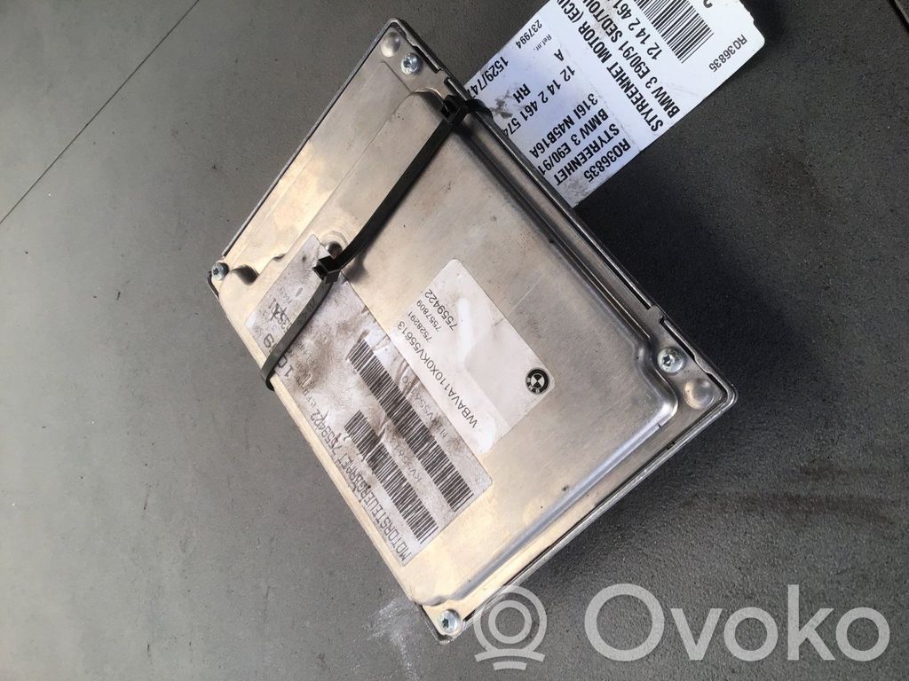 Engine control unit/module ECU   12142461574,12142461574,12142461574