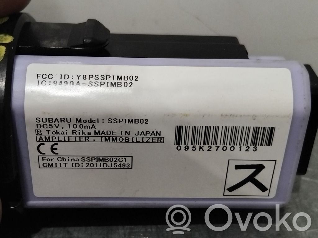Subaru XV I Engine start stop button switch 