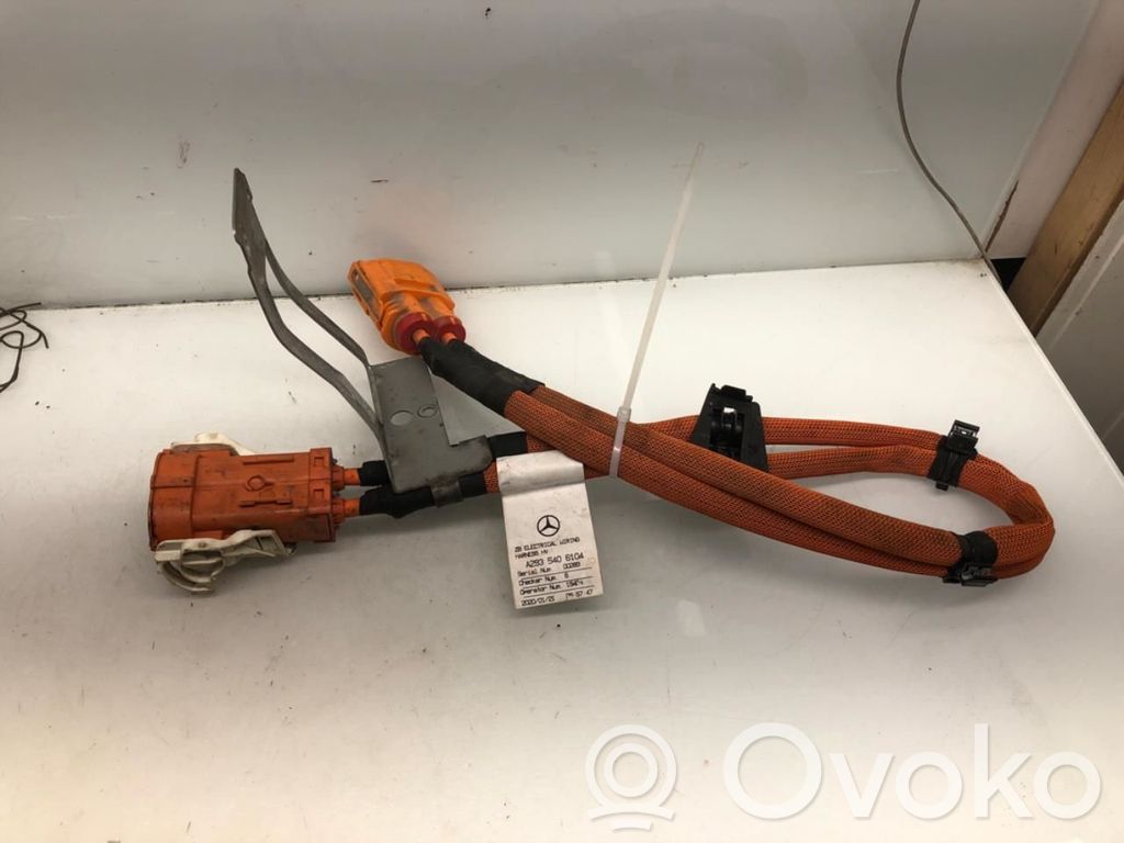Mercedes-Benz EQC High voltage cable 