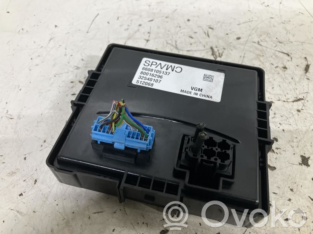 Volvo EX30 Other control units/modules 