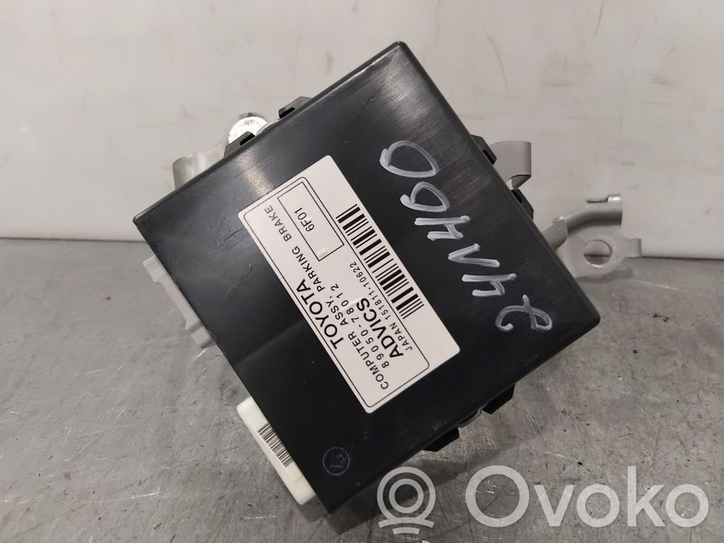 Module de commande de frein à main   8905078012,8905078012,8905078012,15181110622,8905078012