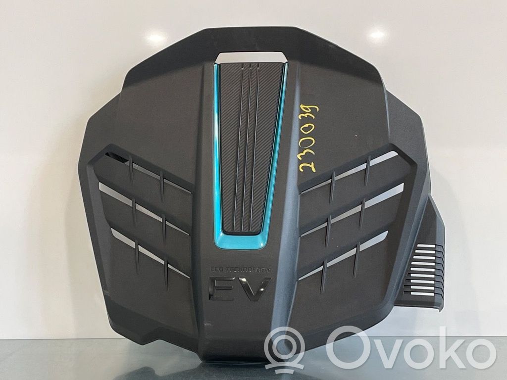 KIA Niro Engine cover (trim) 