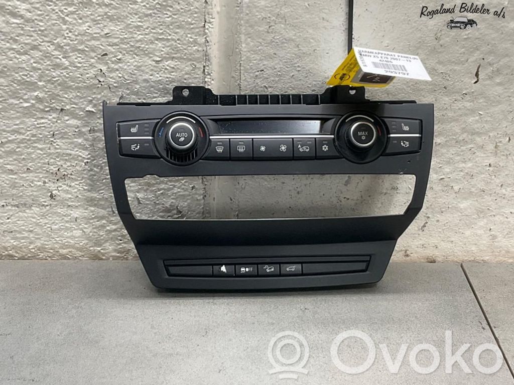 Console centrale, commande chauffage/clim   64119310449,64119310449,64119310449,64119310449