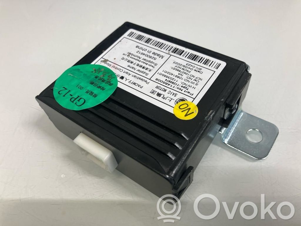 MG MG4 ev Other control units/modules 