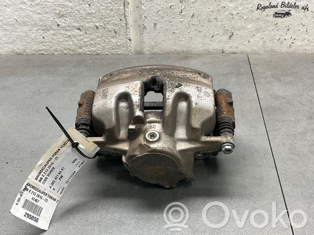 Mercedes-Benz E W213 Pinza del freno anteriore 