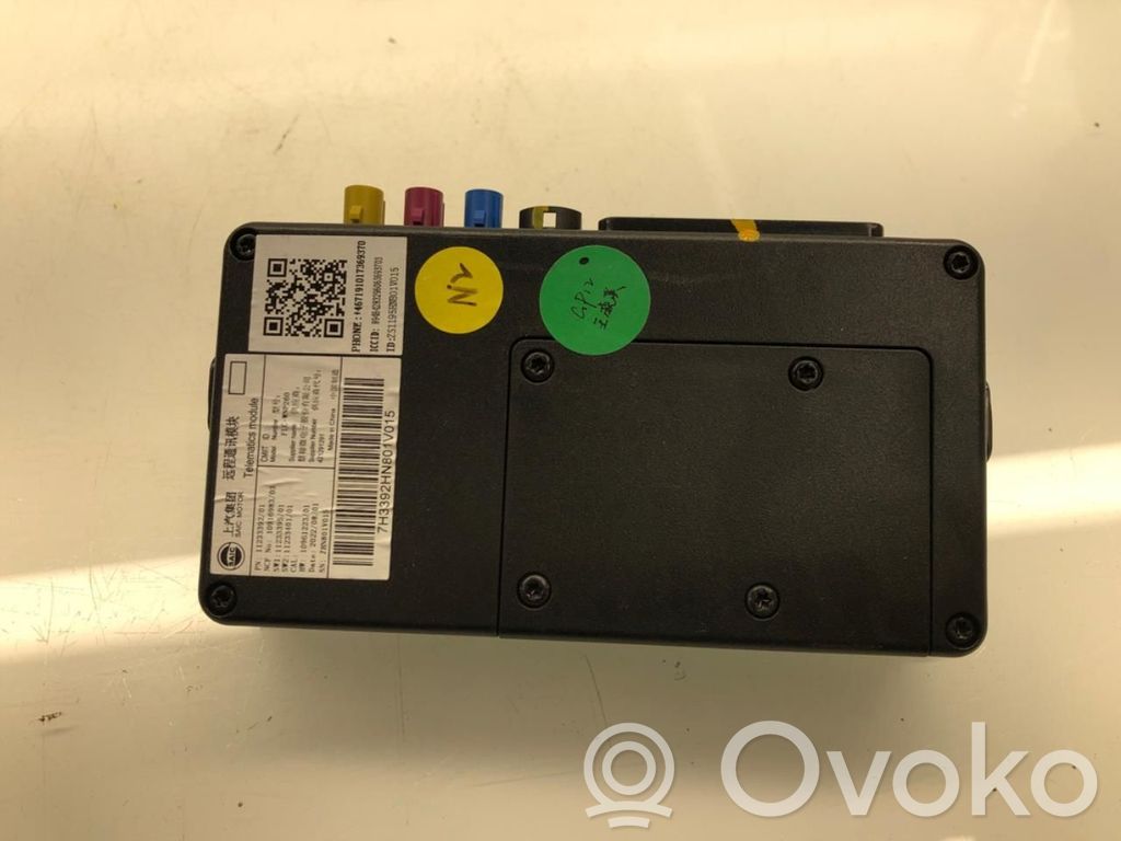 MG ZS Other control units/modules 
