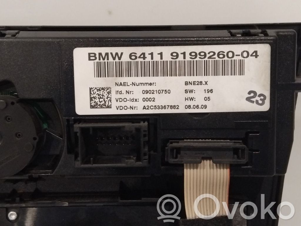 Rămă unitate control climatizare   64119199260,64119199260