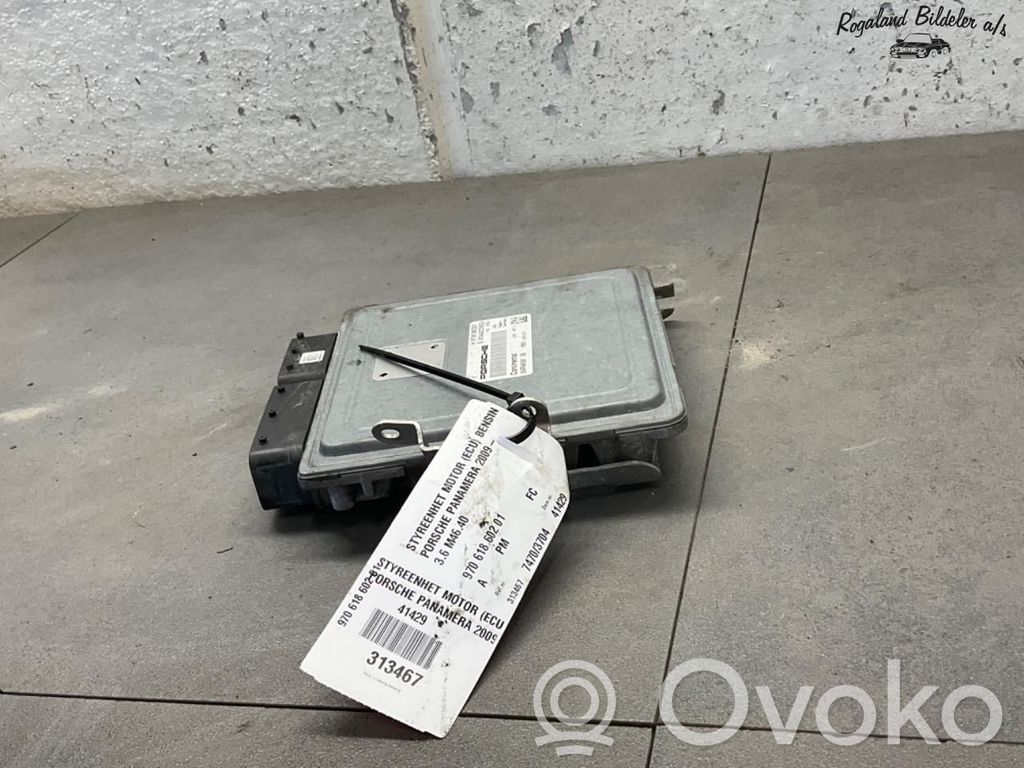 Porsche Panamera (970) Engine control unit/module ECU 