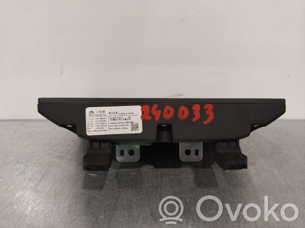 MG MG4 ev Panel radia 