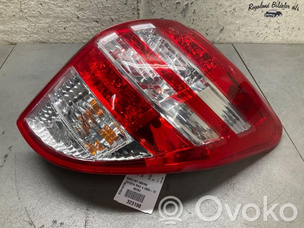 Toyota RAV 4 (XA30) Lampă spate în caroserie