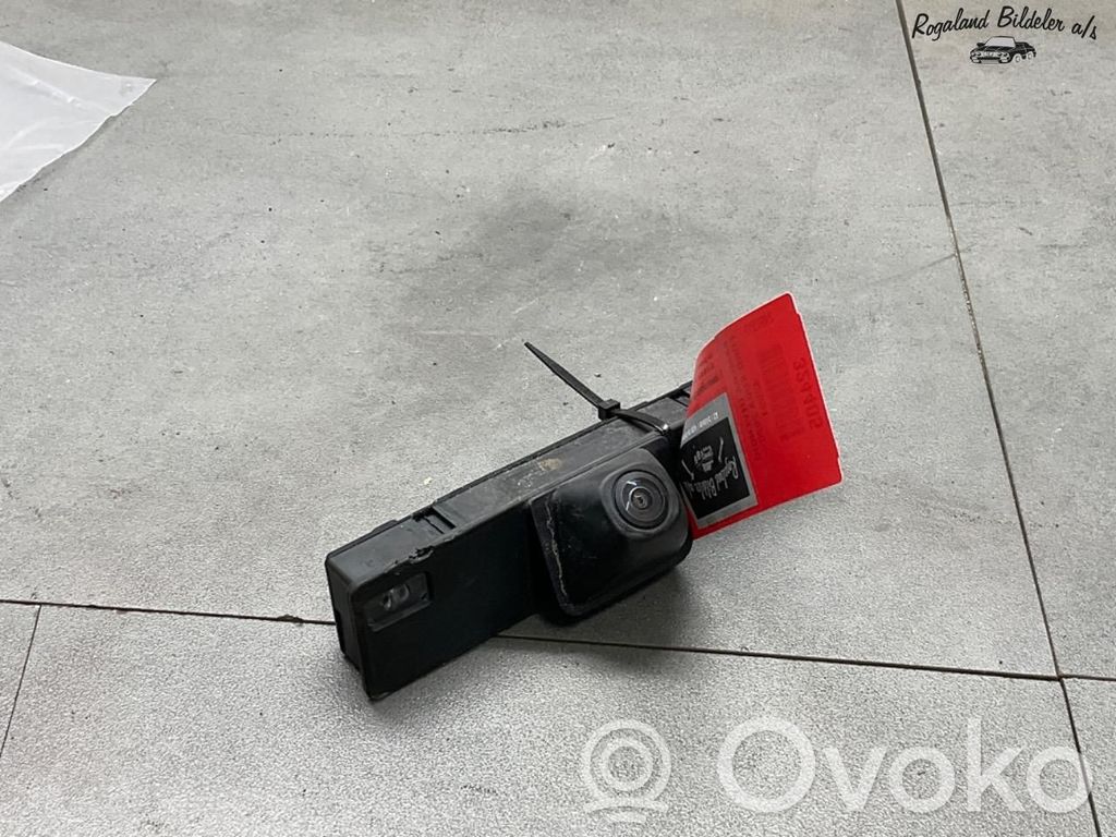 Ford Kuga III Windshield/windscreen camera 