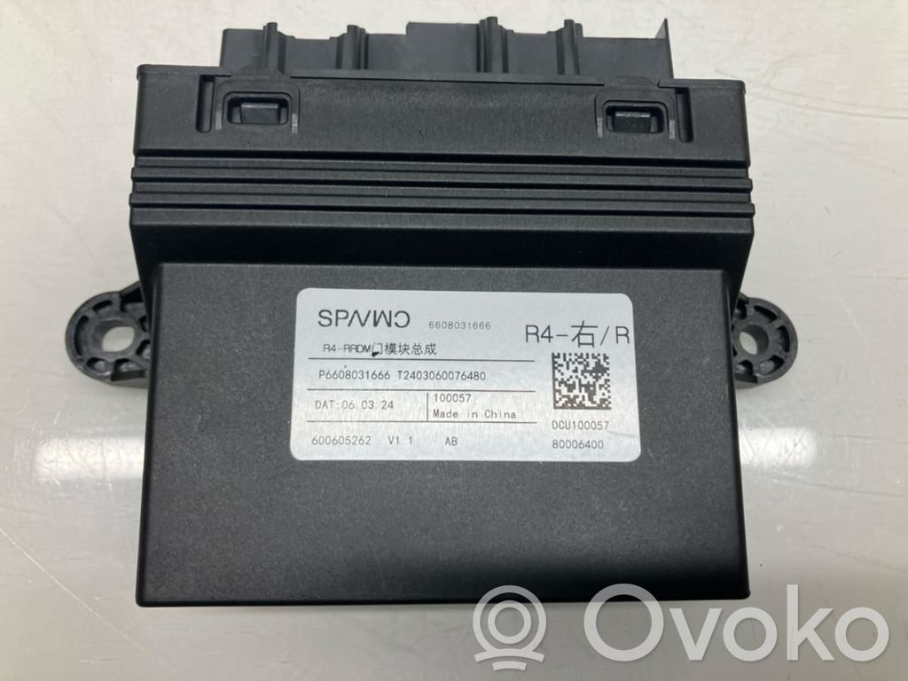 Volvo EX30 Door control unit/module 