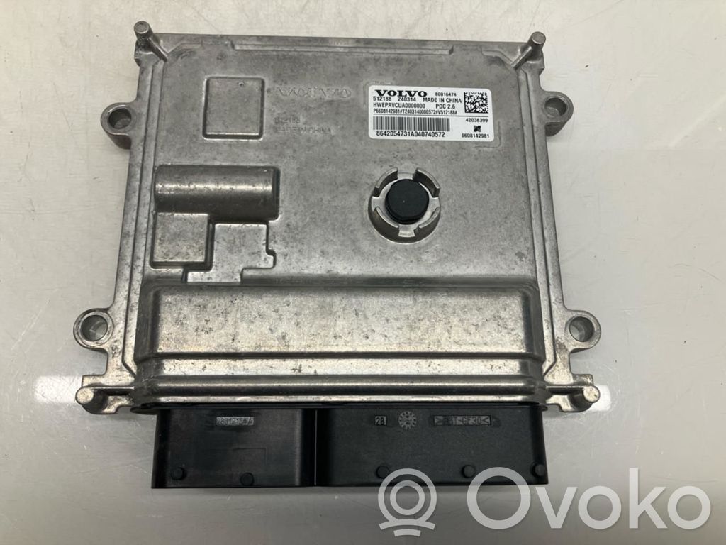 Volvo EX30 Engine control unit/module ECU 