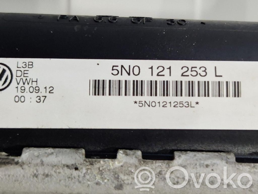 Volkswagen Tiguan Radiateur de refroidissement 