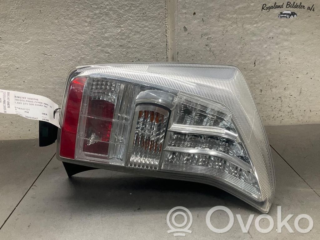 Toyota Prius (XW30) Luci posteriori