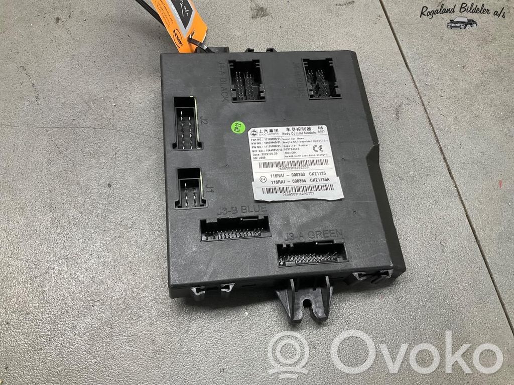 MG Marvel R Central body control module 
