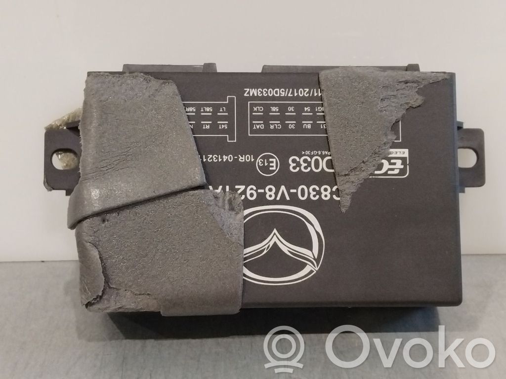 Mazda CX-5 II Steuergerät/Modul für die Anhängerkupplung 