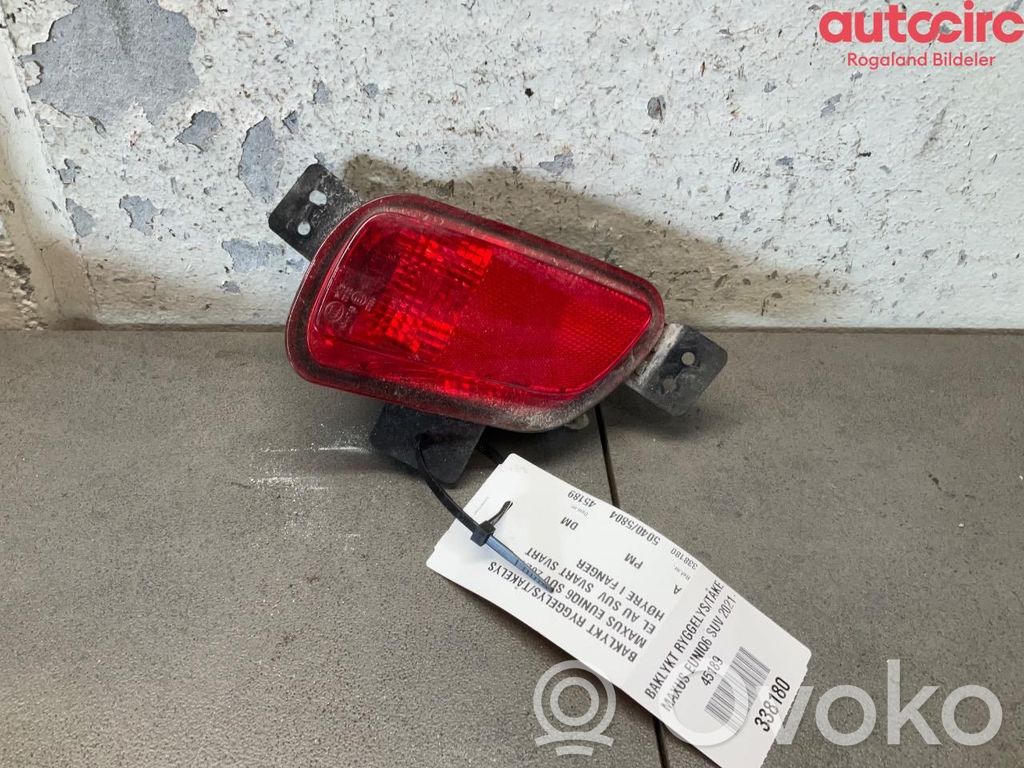 Lampă bară spate