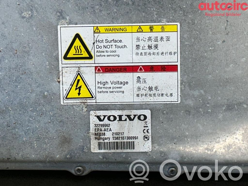 Volvo XC90 Ładowarka do akumulatora 