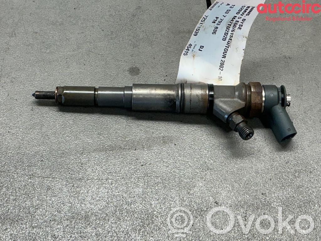 Injecteur de carburant   13537793836,13537793836,13537793836,13537793836