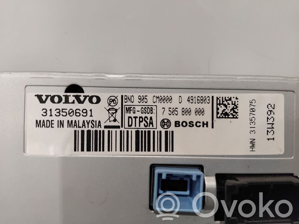 Volvo V60 Head unit multimedia control 
