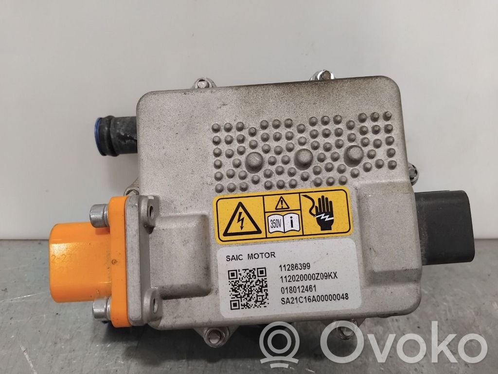 MG MG5 II Electric engine pre-heating system (optional) 