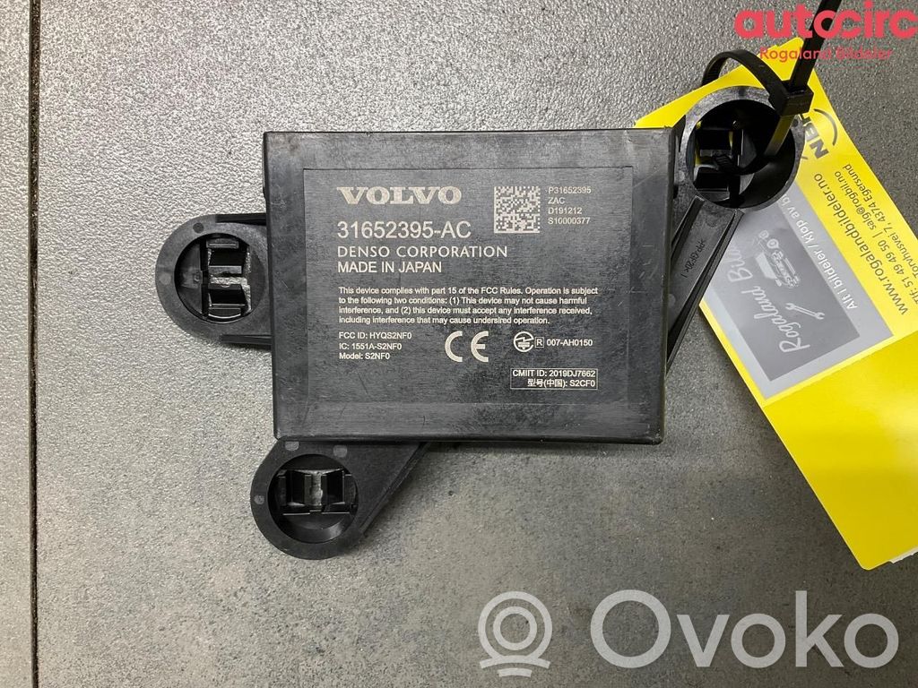 Polestar 2 Centralina/modulo keyless go 