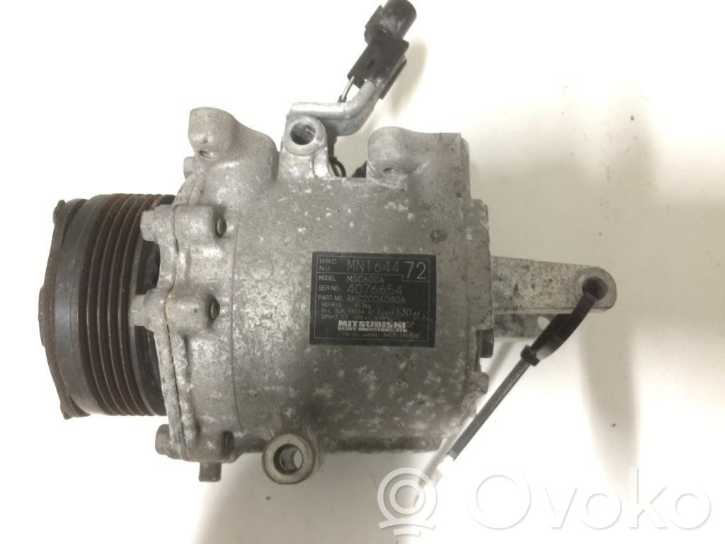 Mitsubishi Colt Compresseur de climatisation 