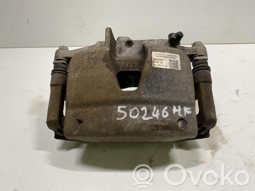 Volkswagen ID.5 Etujarrusatula 