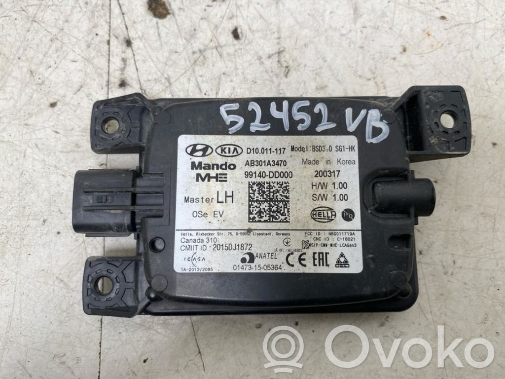 Hyundai Kona I Módulo de control de punto muerto 